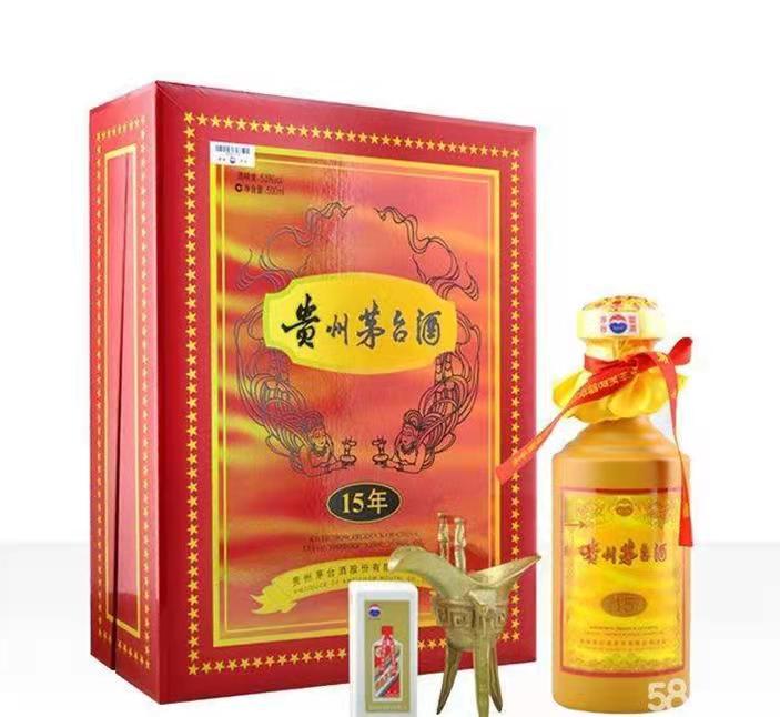 古丈礼盒茅台酒回收