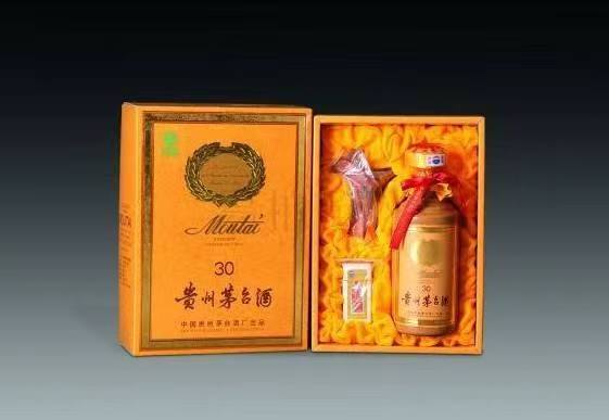 古丈年份茅台酒回收
