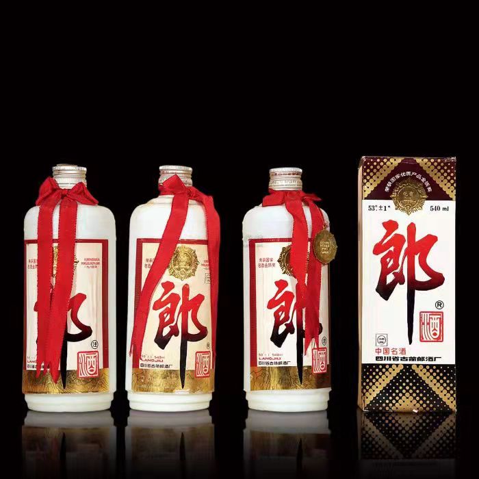 古丈郎酒回收